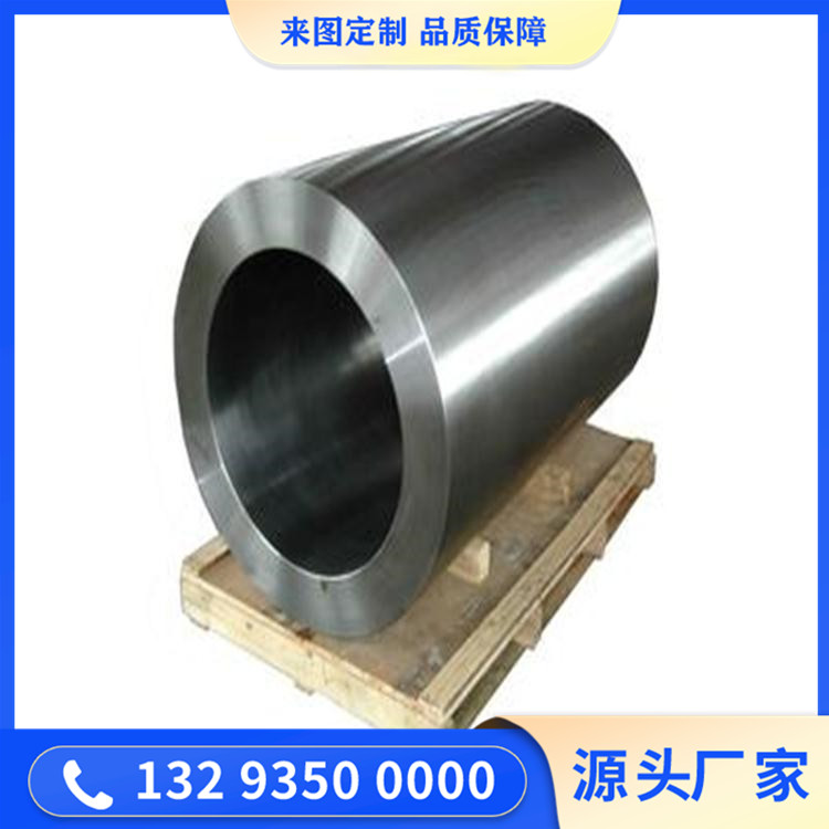 旋挖鉆機(jī)動(dòng)力頭齒輪體