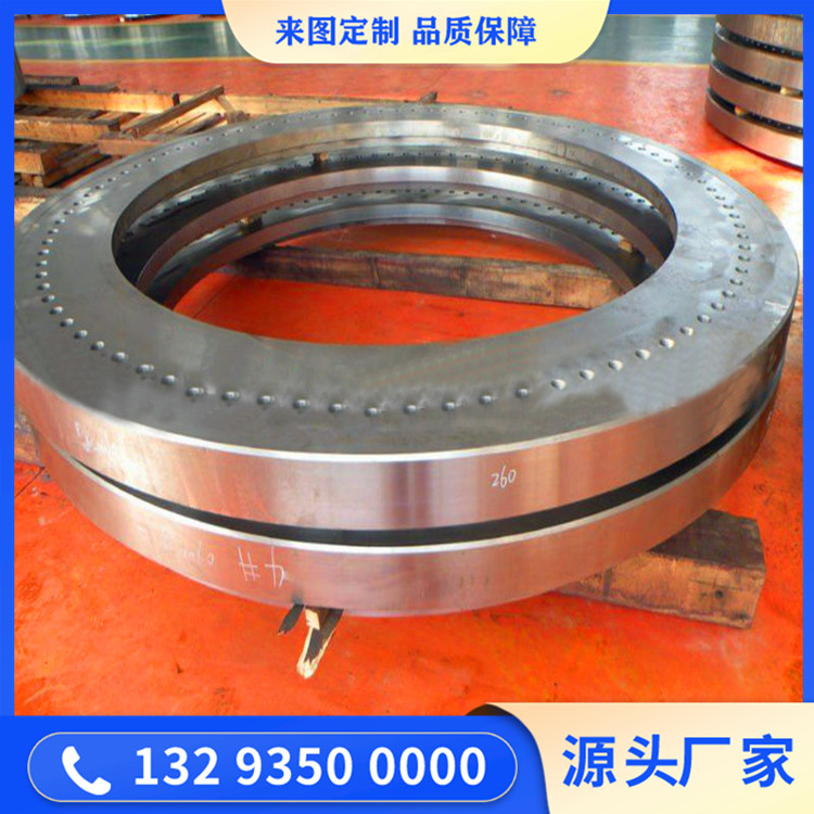 Q345脫水轉鼓環(huán)鍛件