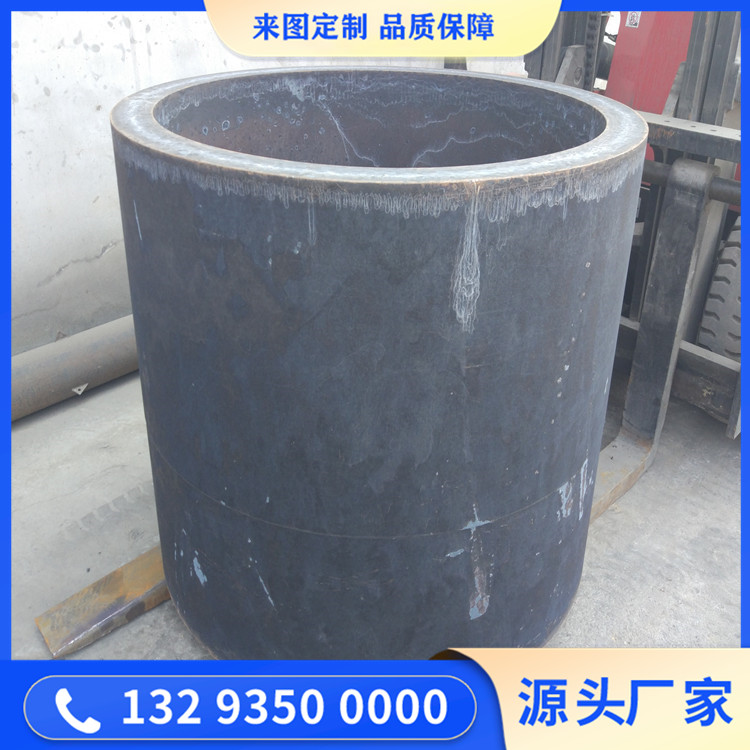 水泥輥壓機油缸鍛件