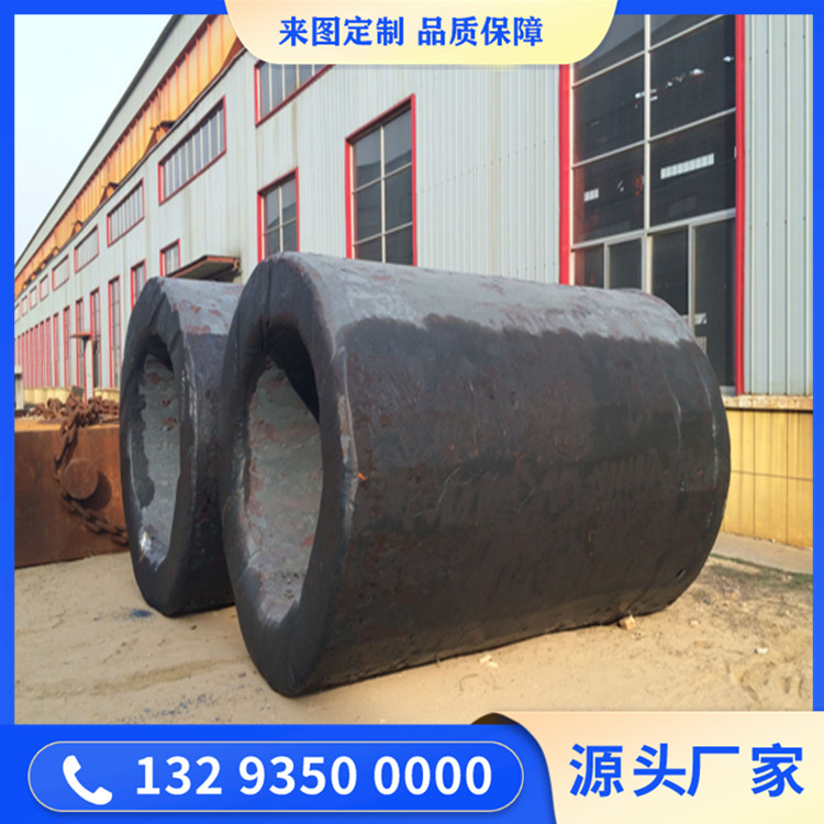 重型壓力容器鍛件