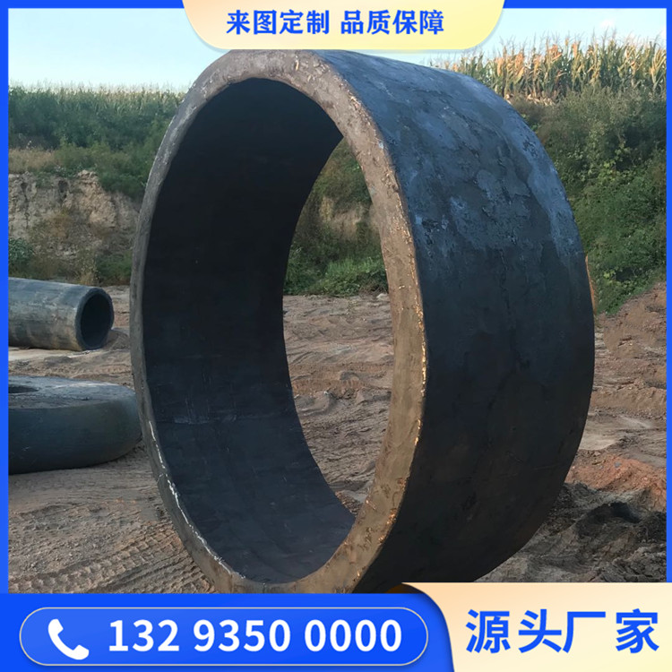 Q345B油脂環鍛件