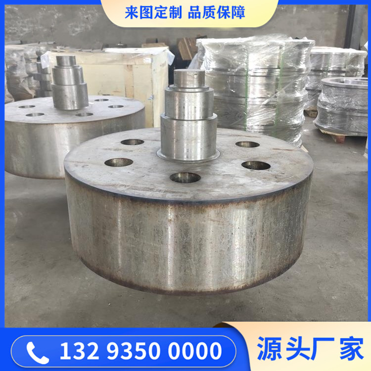 烘干機托輪鍛件