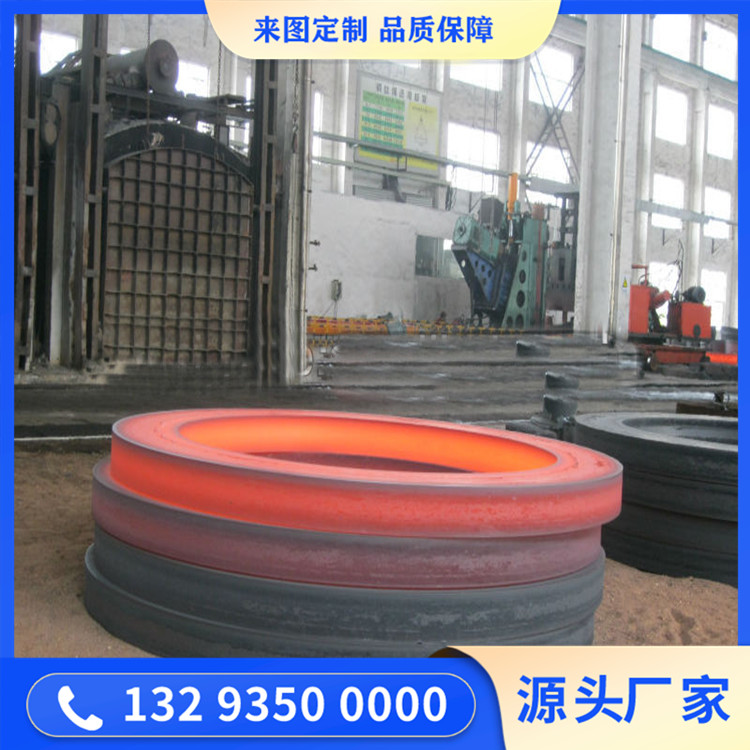 鍛造鐵合金回轉窯滾道