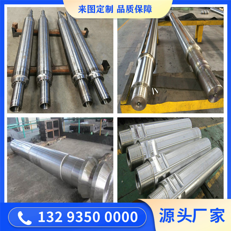 35CrMoA風(fēng)機軸鍛造
