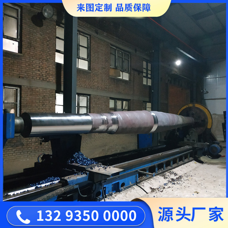 水泥磨收塵風(fēng)機軸鍛件