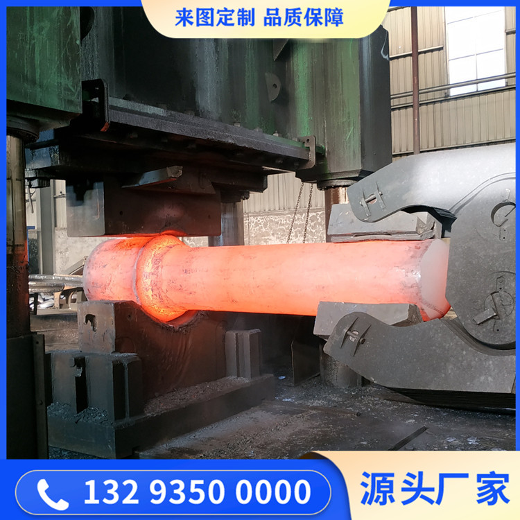 鍛造窯尾廢氣風(fēng)機(jī)軸鍛件