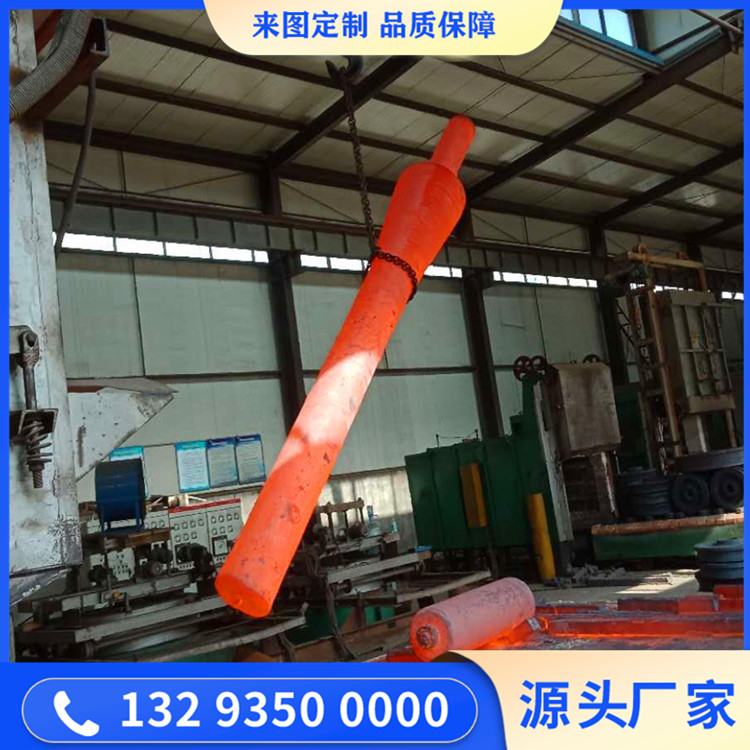 鍛造窯頭排風(fēng)機(jī)軸鍛件