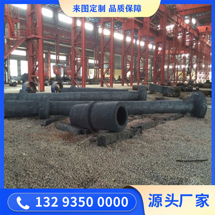 鍛造窯尾高溫風(fēng)機(jī)軸鍛件