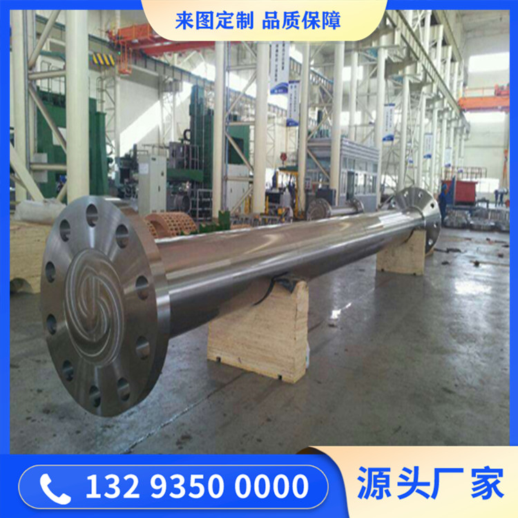鍛造35CrMo風(fēng)機(jī)軸毛坯鍛件