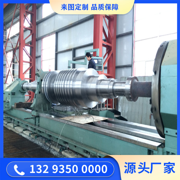 鍛造大機號風(fēng)機主軸鍛件