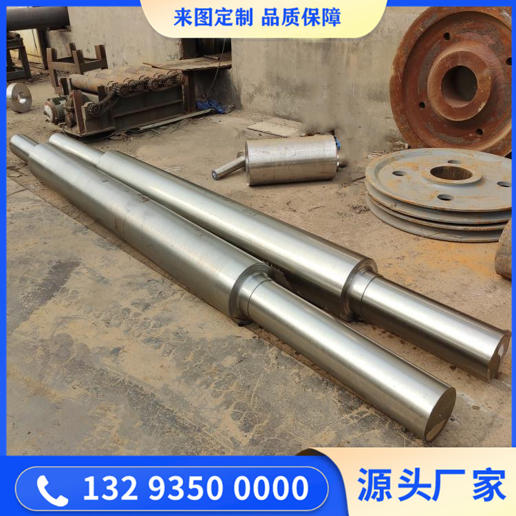 鍛造轉(zhuǎn)子軸鍛件