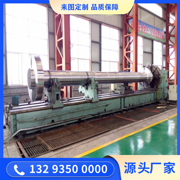 鍛造減速機(jī)齒輪軸鍛件