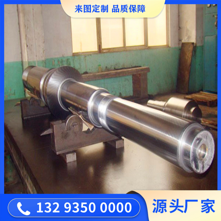 20CrMnTi從動(dòng)軸鍛件