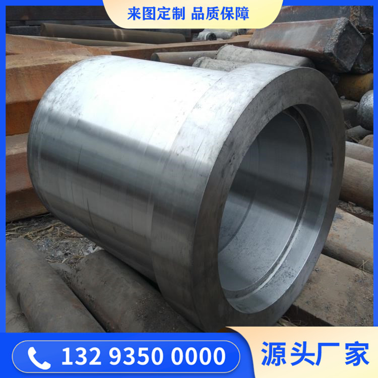 環錘破碎機筒鍛件