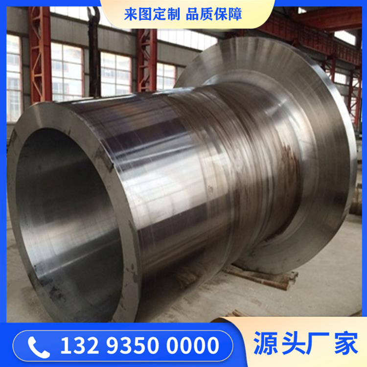 大口徑鋁管6061鍛件