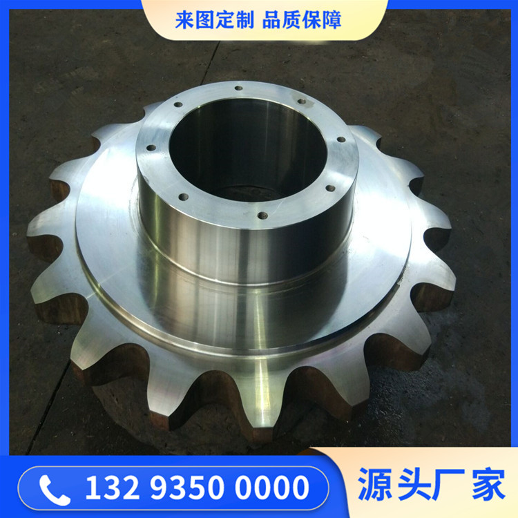 鍛造減速機齒輪鍛件