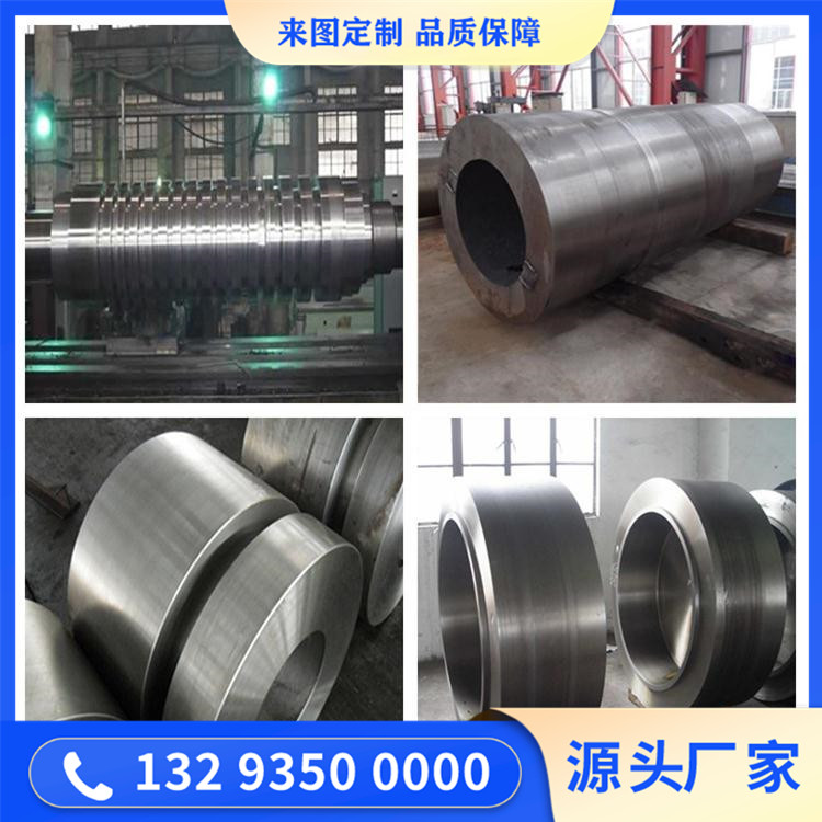 25crmo材質(zhì)鍛件