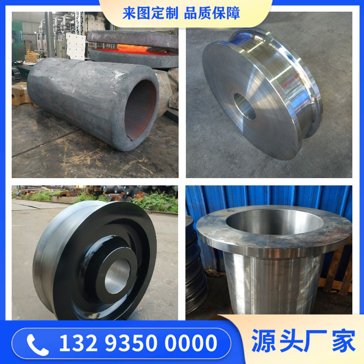 40CrMnMo液泵鍛件