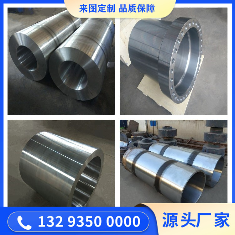 鍛造轉(zhuǎn)爐連桿鍛件