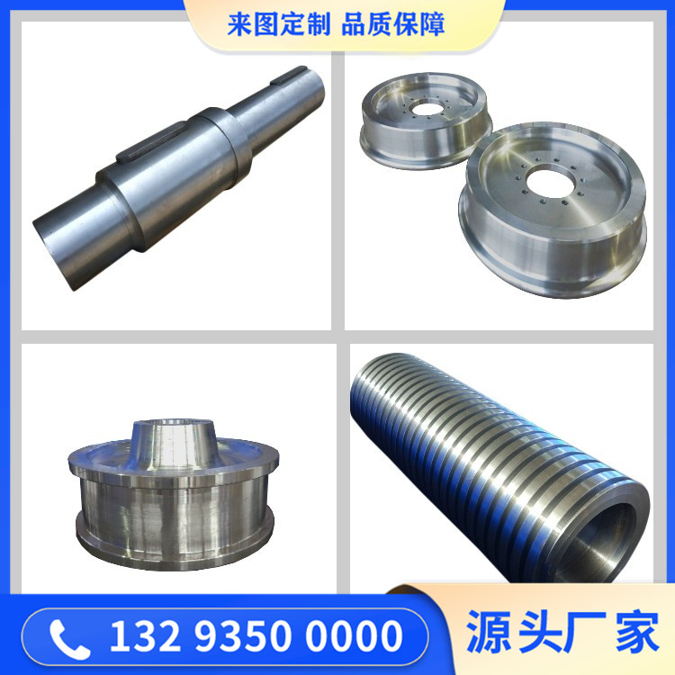 船體結構用鍛鋼件