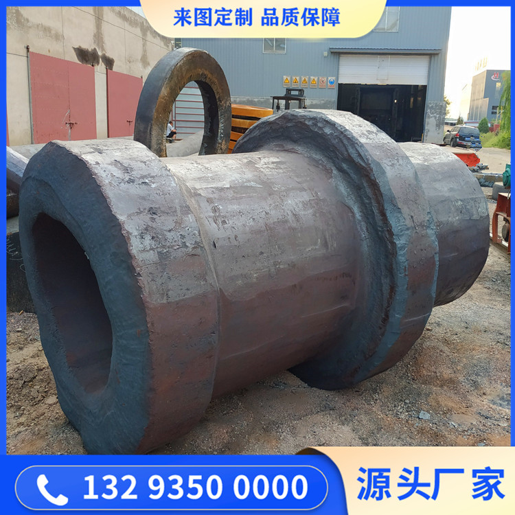 毛坯大軸鍛件