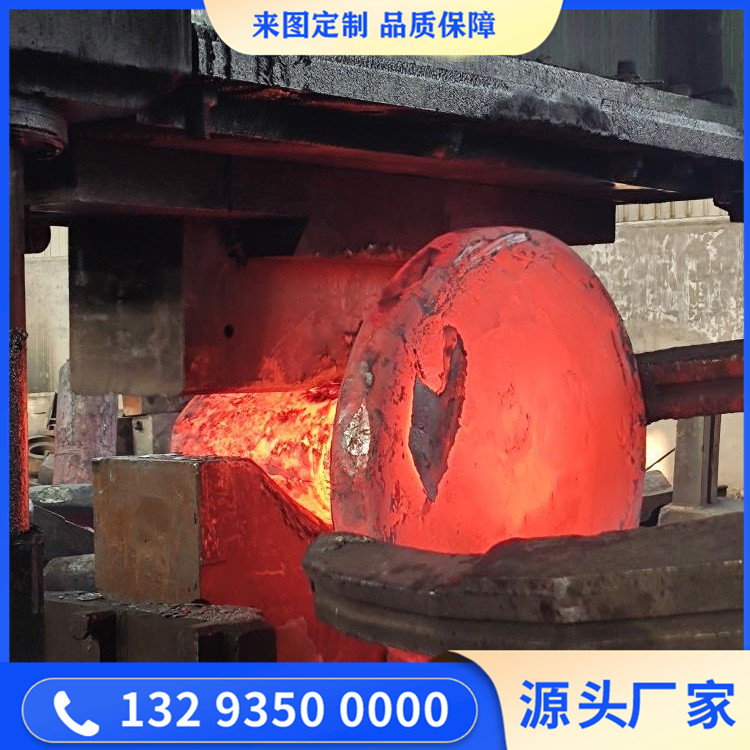 大型偏心軸鍛件