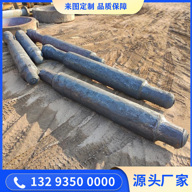 鍛造軸毛坯