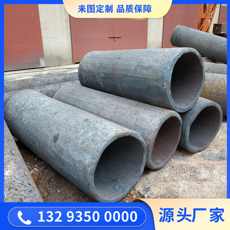 換熱器筒節(jié)鍛件