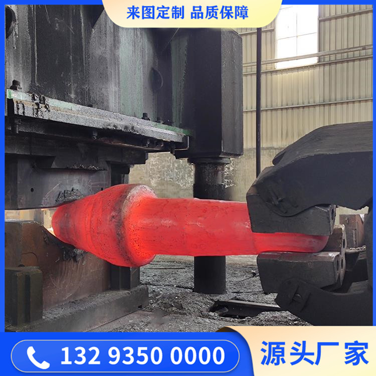 發電機轉子軸鍛件