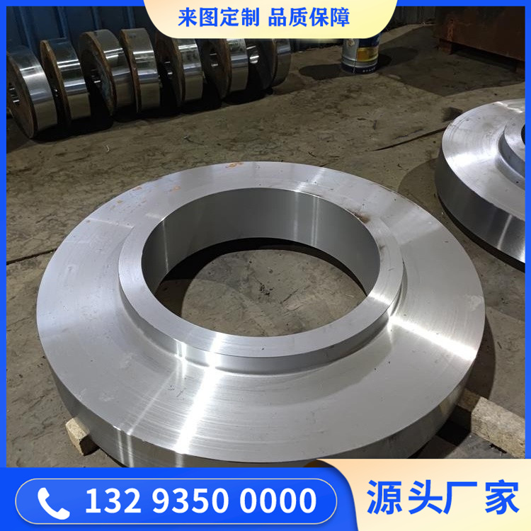 軋機(jī)轉(zhuǎn)動盤鍛件