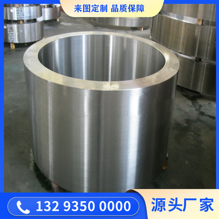 H13材質(zhì)擠壓墊