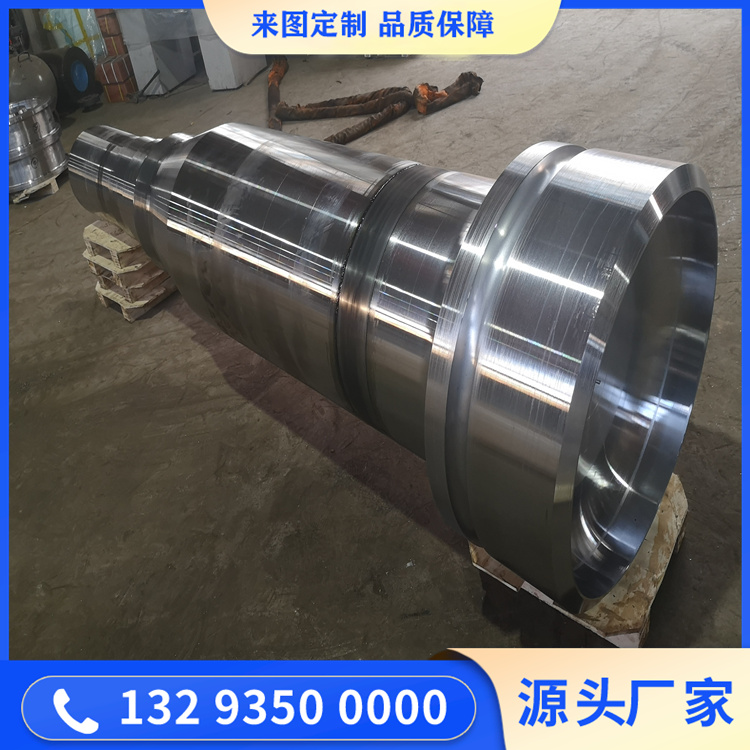 鍛造20CRMO碾壓輥