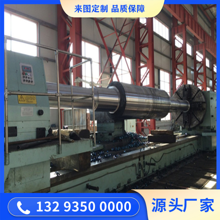 60MW發電機轉子25Cr2Ni4MoV 33.5T