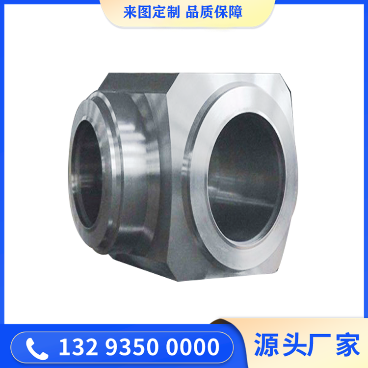 壓力管道元件二通三通