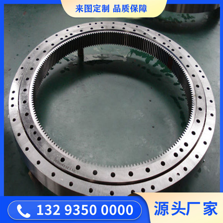 選煤機(jī)用齒圈