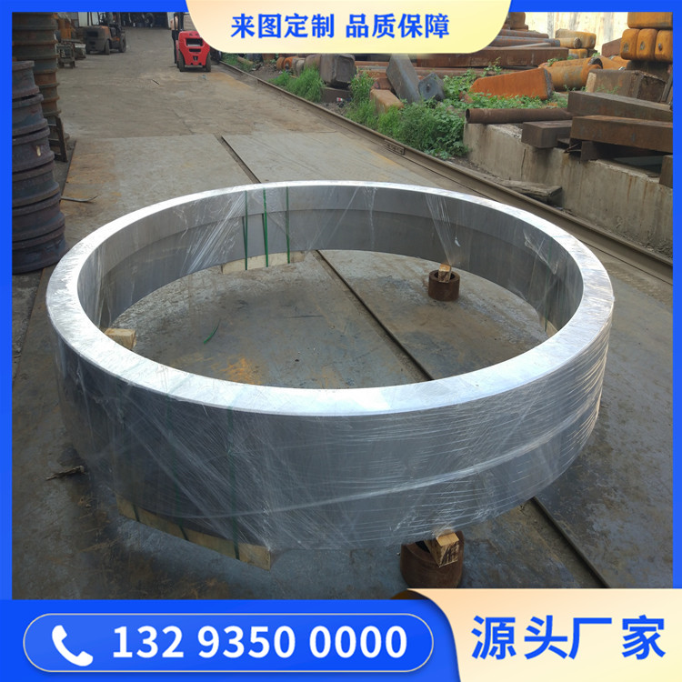 不銹鋼環(huán)類產(chǎn)品