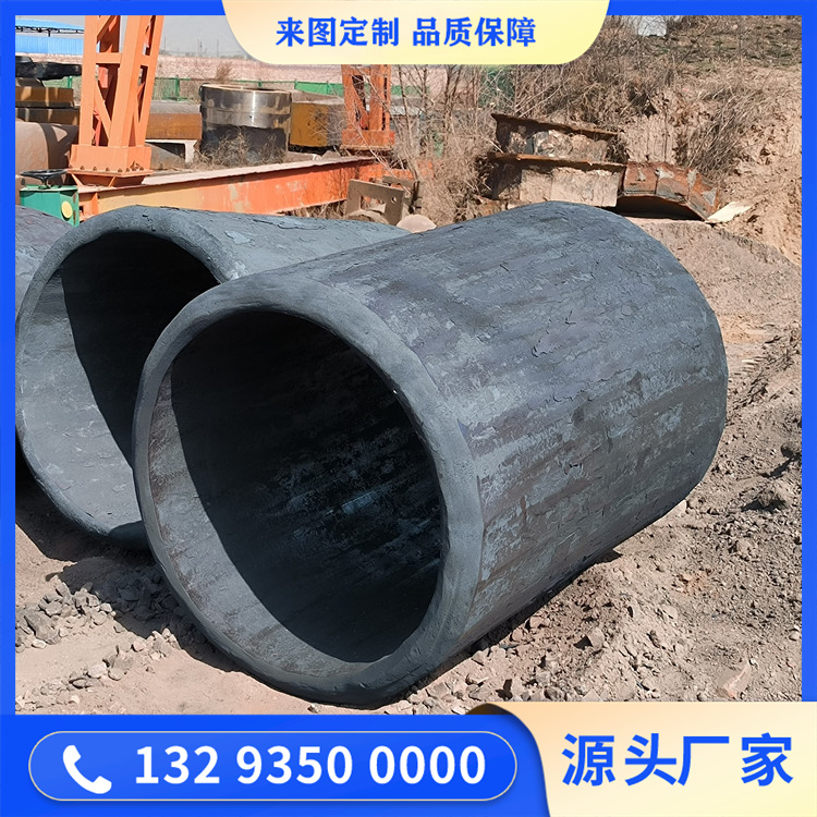 鍛造多臺套毛坯