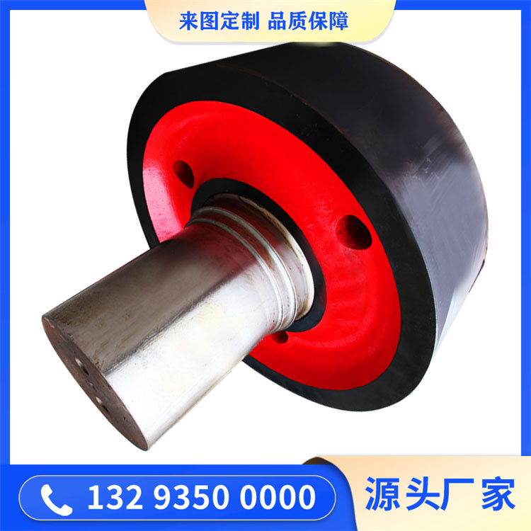 冷卻機托輪軸鍛件