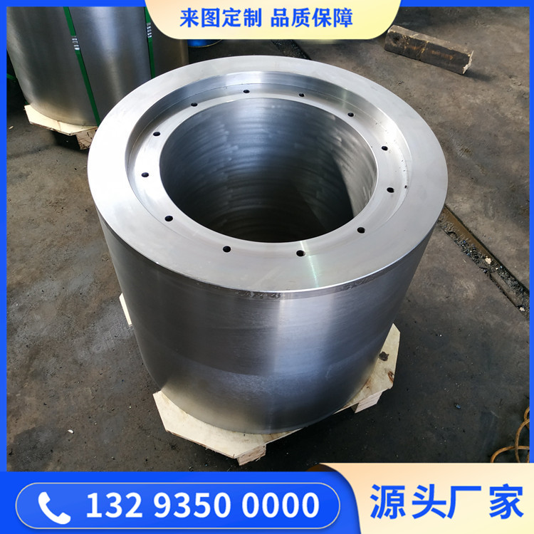 鍛造固定輥鍛件毛坯