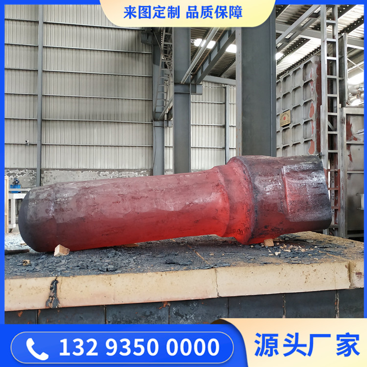 鍛造擠壓磨活動輥鍛件毛坯