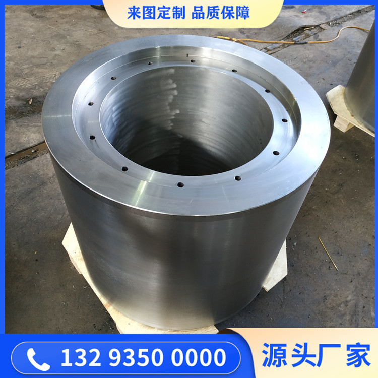 破碎機固定輥鍛件