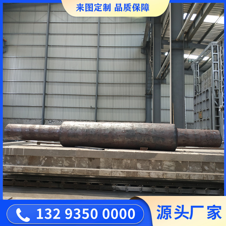 鍛造輥壓磨活動輥鍛件毛坯