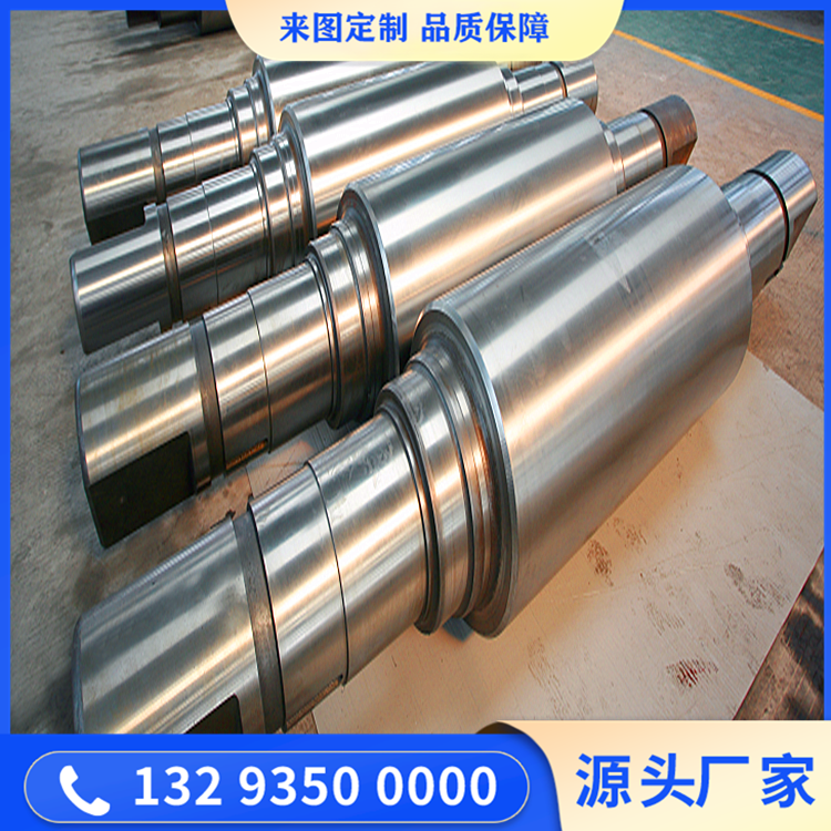 擠壓磨活動輥鍛件