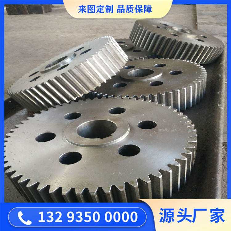 重型齒輪鍛件