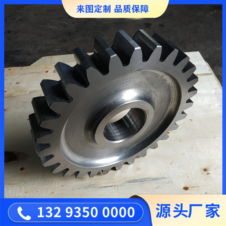 18CRNIMO7-6齒輪鍛件