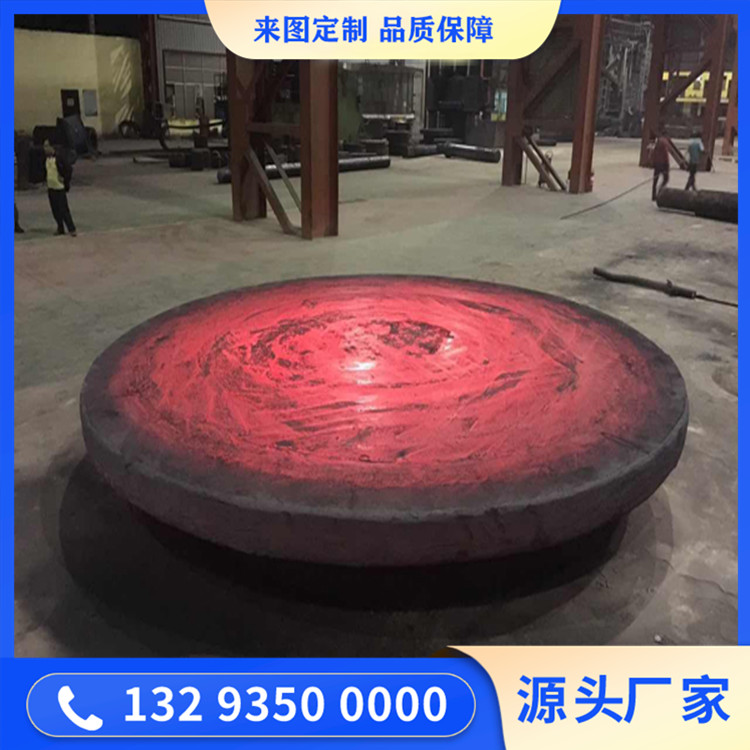 鍛造管匯球閥端蓋鍛件毛坯