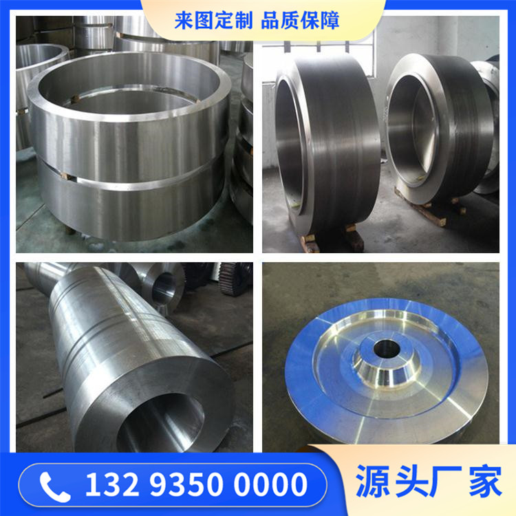 12Cr13不銹鋼鍛件