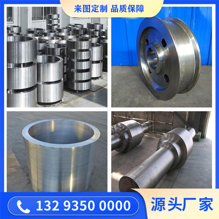 SUS403不銹鋼鍛件