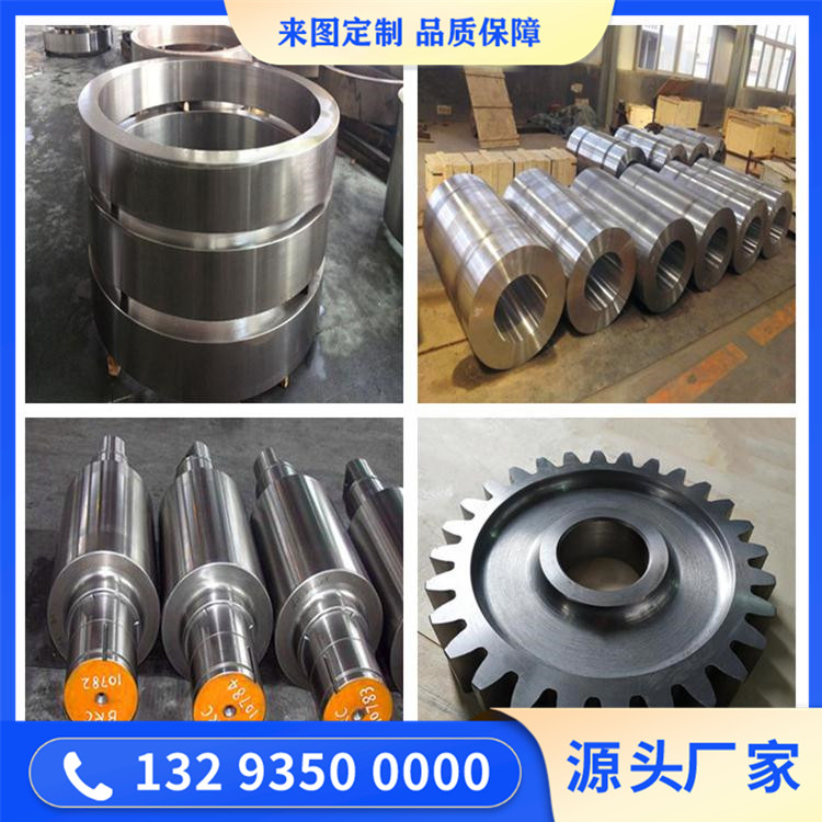 S17400不銹鋼鍛件