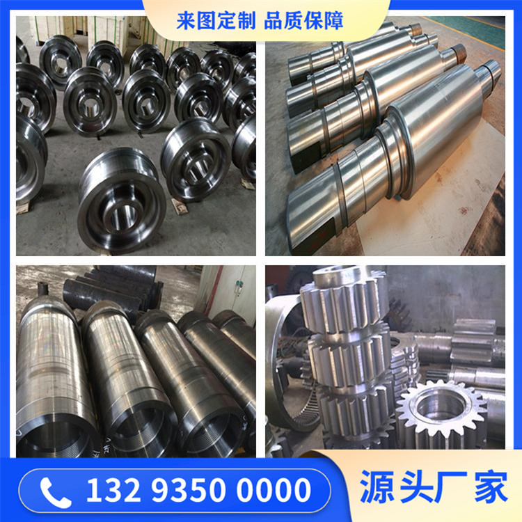 4Cr13不銹鋼鍛件